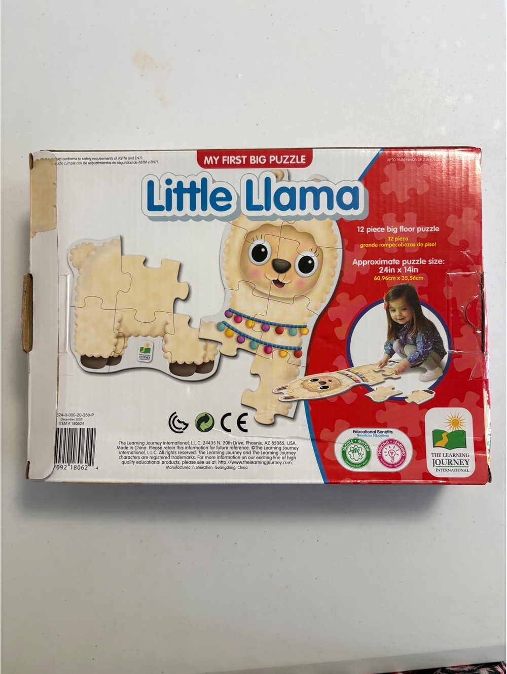 Little Llama my first puzzle